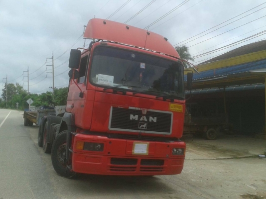 ลงขายใหม่ครับ ตกลงมัดจำแล้วคอยมาสามเดือน