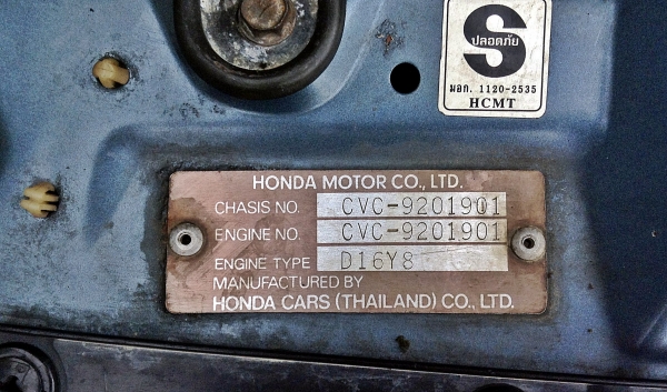 ขาย Honda civic สภาพสวย