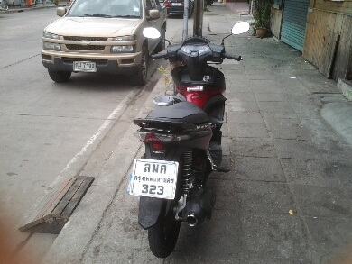 แอเบสปี51