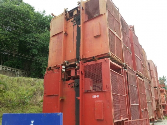 ลิฟต์..ส่ง-ลง ลำเลียงของ ของสำหรับตึก อาคาร..สูง20ชั้น(มี8ชุดๆ20ชั้นต่อชุด มีอุปกรณ์ครบ)