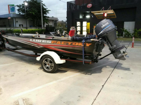 เรืออลุมิเนียม