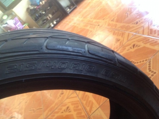 ยาง dunlop dz 101