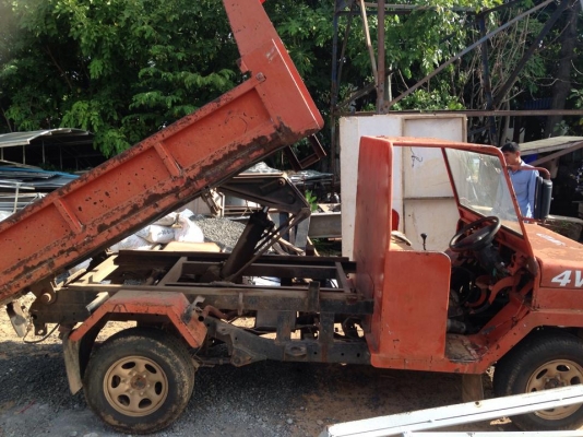 ขายอีแต๋น ดั้มพ์ เครื่อง 14 แรง ช่วงล่าง 4x4 นิสสัน เทอร์ราโน่ ขายอีแต๋น ดั้มพ์ เครื่อง 14 แรง ช่วงล่าง 4x4 นิสสัน เทอร์ราโน่