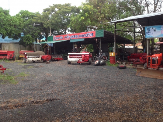 ขายเครื่องอัดฟาง