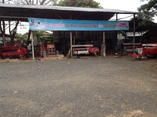 ขายเครื่องอัดฟาง ขายเครื่องอัดฟาง