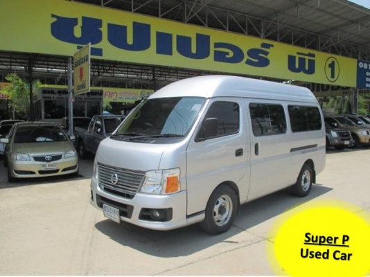 nissan urvan 3.0 DI GX MT ปี2011 สีบรอนซ์