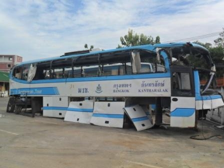 ขายตัวถัง(ตามสภาพ)