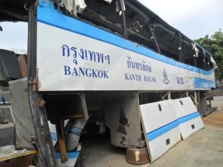 ขายตัวถัง(ตามสภาพ)