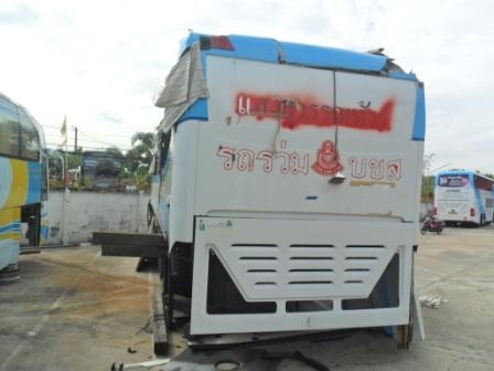 ขายตัวถัง(ตามสภาพ)