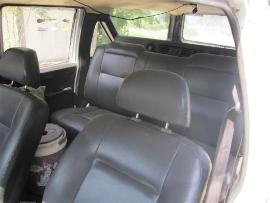 แวนแลกตอนเดียว