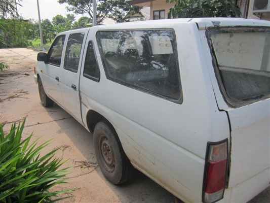 แวนแลกตอนเดียว