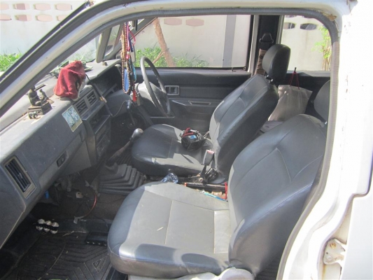 แวนแลกตอนเดียว