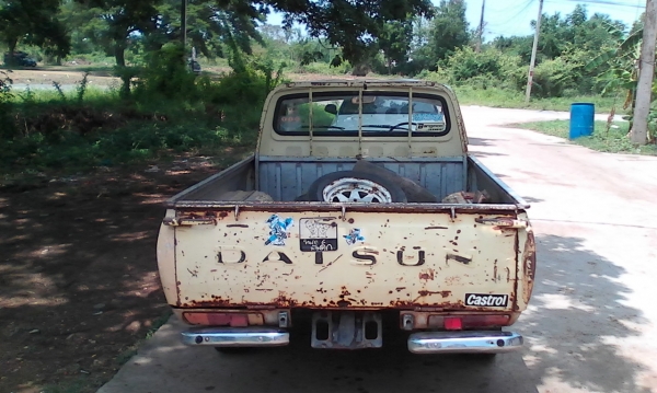 620    แห้งๆคับซื้อขายแล้ว 35000