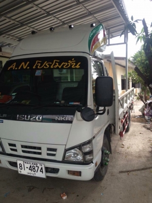 ขาย 6 ล้อ NKR-130 โบว์  สวยๆ สภาพปิ้ง ๆ ครับ