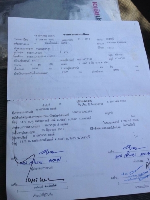 ขาย 6 ล้อ NKR-130 โบว์  สวยๆ สภาพปิ้ง ๆ ครับ