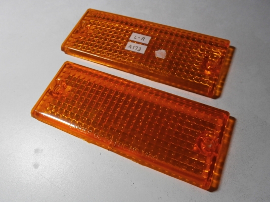 ฝาเลนส์ไฟเลี้ยวใต้กันชน มิตซูฯ แลนเซอร์ กล่องไม้ขีด (A173)