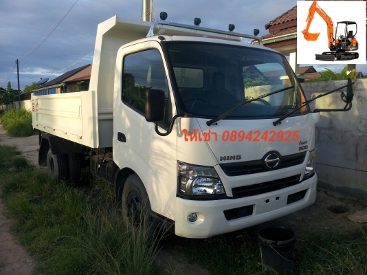 อยากแลก 6 ล้อตู้ยาว 7 เมตรคับ หรือ ขายดาวน์ 330,000