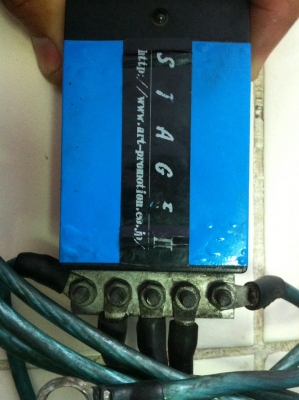 กล่อง STAGE II กล่องเพิ่มประสิทธิภาพรถยนต์และมีกราววาย 5 เส้น มือ2 ญี่ปุ่น กล่อง STAGE II กล่องเพิ่มประสิทธิภาพรถยนต์และมีกราววาย 5 เส้น มือ2 ญี่ปุ่น