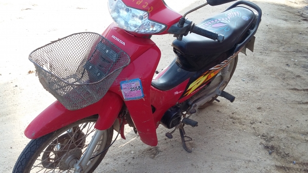 ขอบคุณพี่เอกครับขายรถเวฟ100 พร้อมใช้งาน รถผมเอง  ทะเบียนพร้อมโอน