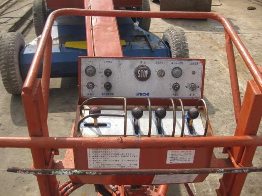 ขายด่วน รถกระเช้า มือสอง ขายด่วน รถกระเช้า มือสอง