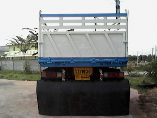 ขายด่วน: ลูกพ่วงดั้มสามมิตรแท้ปี47