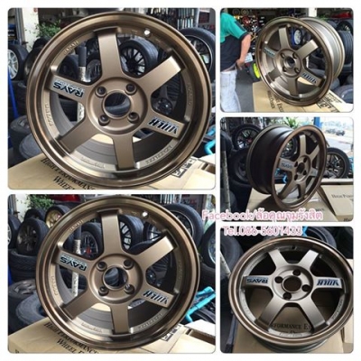 ขายล้อใหม่ 15 TE37 (ปั้มขอบ2013) งานเหมือนสุด สีปีเก่าขอบชาวิ้งๆ เล้อเปล่ากว้าง7" ออฟ35 ชุดละ 12,000฿