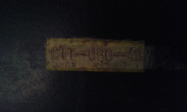 ขายลูกพ่วงสองคานดั้ม