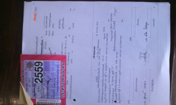 รถ6ล้อติดเครนพับ 4.6 ตัน..Isuzu FSR11H เครื่อง145แรง เครื่อง6BD1...(ดูรายการหน้าเล่ม)