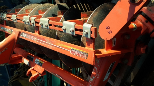 ขายผาน 29500