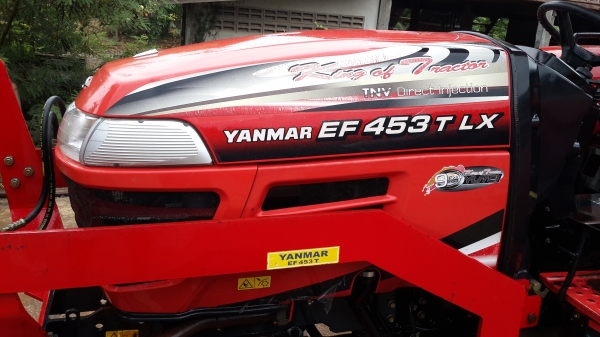 ขายผาน 29500