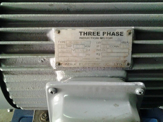 ปั๊มลม puma 10 แรง พร้อมรับประกันให้ 3เดือนครับ สินค้ามาไวไปไวเข้ามาเรื่อยๆครับราคาไม่แพง 45,000 บาท เท่านั้น