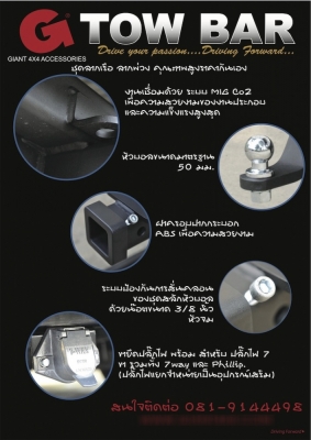 ขายเรือ Sea Ray 185 Sport รุ่นยอดนิยม  ขนาดกำลังดี คล่องตัว ใช้งานง่าย
