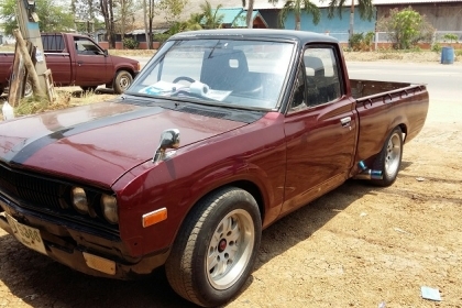 ขายไปกำแพงเพชรแล้วครับ