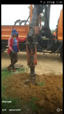มอเตอร์เจาะดินลูกเท่าโอ่งขนาดใหญ่มาก
