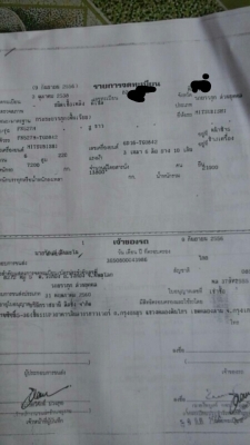 ขายดาวน์ สิบล้อ มิตซู FUSO FN 527M TG 220แรง10 สปีค 2 เพา สภาพดีสวยบางเดิมพร้อมใช้งาน (ทำเอกสาร เปลี่ยนสัญญา เช้า-ซื้อ วางดาวน์ ) รับรถกลับบ้านได้เลย ครับท่าน