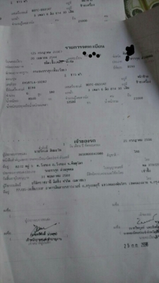 ขายดาวน์ สิบล้อ HiNO FM18 LA185 แรง 2 เพา สภาพดีใช้วิ่งงานอยุ่ครับ( เอกสารเปลียนสัญญาเช้าซื้อ) ดาวน์ 220,000บ ส่ง 27 งวด