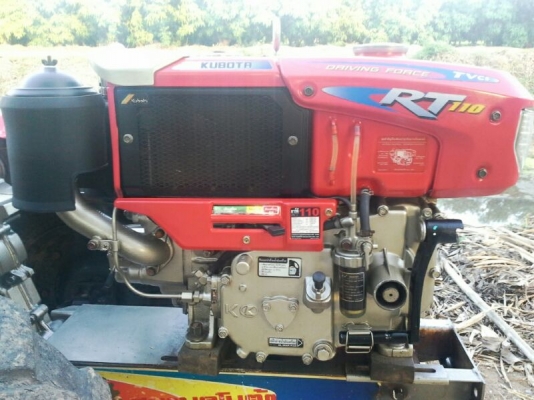 ขายถูกๆ ตามสภาพ สยามเกียร์กลาง NC131 เครื่อง Rt 110