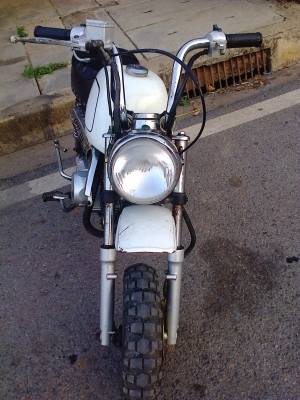 ขายแล้ว