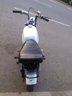 ขายแล้ว