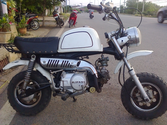 ขายแล้ว