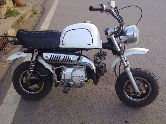 ขายแล้ว