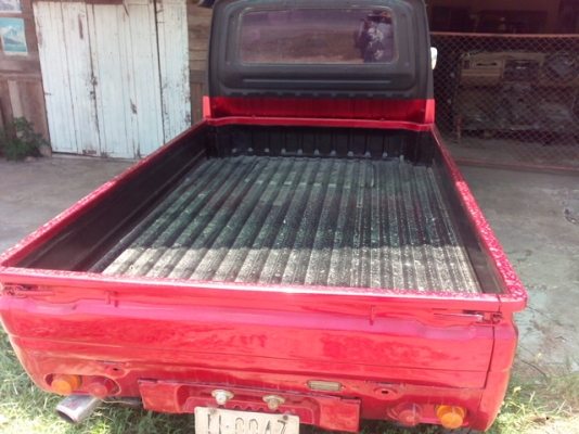 ขายกระป้อ สวยแล้ว ขายกระป้อ สวยแล้ว