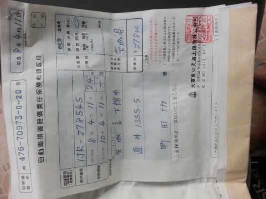 ขายyamaha SR400 เก่าญี่ปุ่นมาทั้งคัน สภาพดี