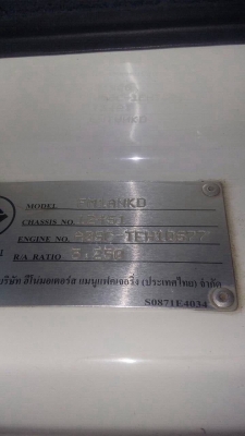 ขายดาวน์รถ22ล้อดั้มพ์ HINO FM1ANKD เครื่อง 344แรงม้า ซีรี500 ปี55 สนใจโทร 081-970-1072