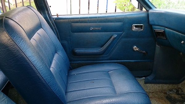 ขายรถยนต์เก๋งฟอร์ดโบราณ 16550 บาท