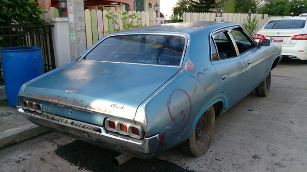 ขายรถยนต์เก๋งฟอร์ดโบราณ 16550 บาท ขายรถยนต์เก๋งฟอร์ดโบราณ 16550 บาท