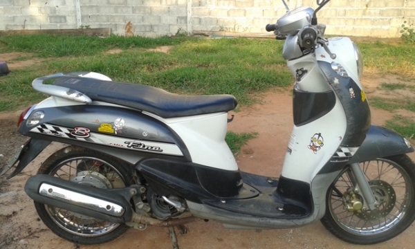 ขายฟีโน่ถูกๆ-8300 ขายฟีโน่ถูกๆ-8300