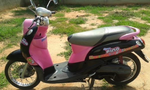 ขายฟีโน่ทะเบียนเต็ม-12500