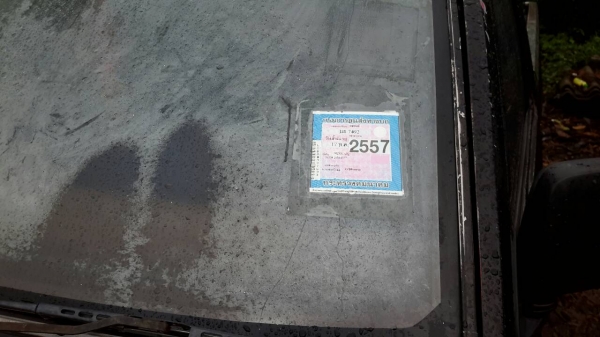 รถปิ๊คอัพนิสสัน สภาพพร้อมใช้งาน รถปิ๊คอัพนิสสัน สภาพพร้อมใช้งาน