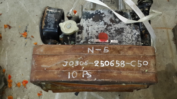 2 สูบ mitsu  10 แรง หม้อน้ำในตัว รหัส N - 5